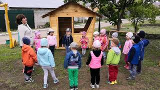 Подвижные игры на свежем воздухе