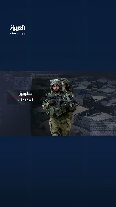     ..        
 - نشر قبل 2 ساعة