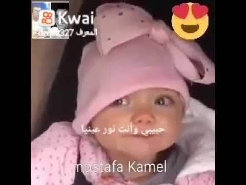 حاله واتس مصطفى كامل انا اقدر ازعلك حبيبي ده انت نور عيني Mostafa Sharethejoyofeid