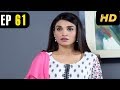 Watch Kaffara - EP 63 | ATV Online In HD