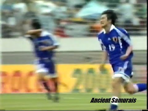 サッカー日本代表 00 6 4 ハッサン2世杯 日本vsフランス トルシエジャパン Youtube