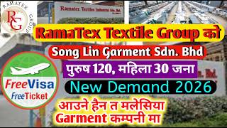 Song Lin Garment Sdn.Bhd / Malaysia New Demand Letter 2026  / #ramatextextial #songlin / #zerocost