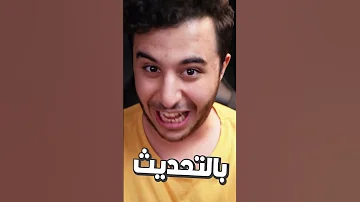 اغرب تحديث في ماين كرافت 