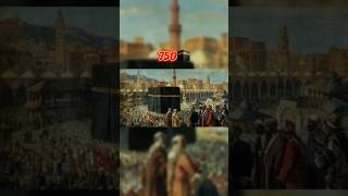 makkah of Evolution 🕋 💖  #beautiful #dream #islamicstatus #trending