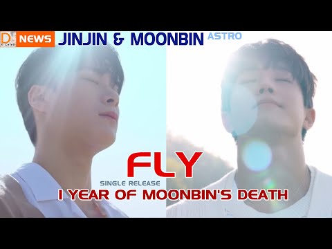 1 year since Moonbin's death 💕 ASTRO's JinJin released a new song