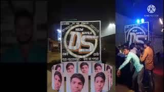 bhabhi lele mero churan dj badan mixing and dj ds narayanpur