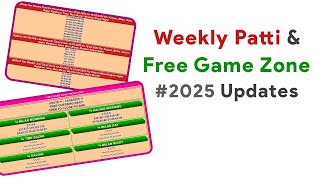 DPBoss Weekly Patti & Free Game Zone Updates | Dpboss Website Developer | Matka Website 2025
