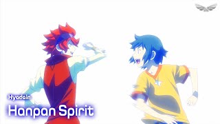 【Lyrics AMV】 Gundam Build Fighters ED 2 Full 『Hanpan Spirit』 Hyadain