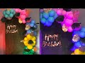 Hawaiian Theme birthday balloon