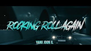 양준일 JIY Rocking Roll Again MV Resimi