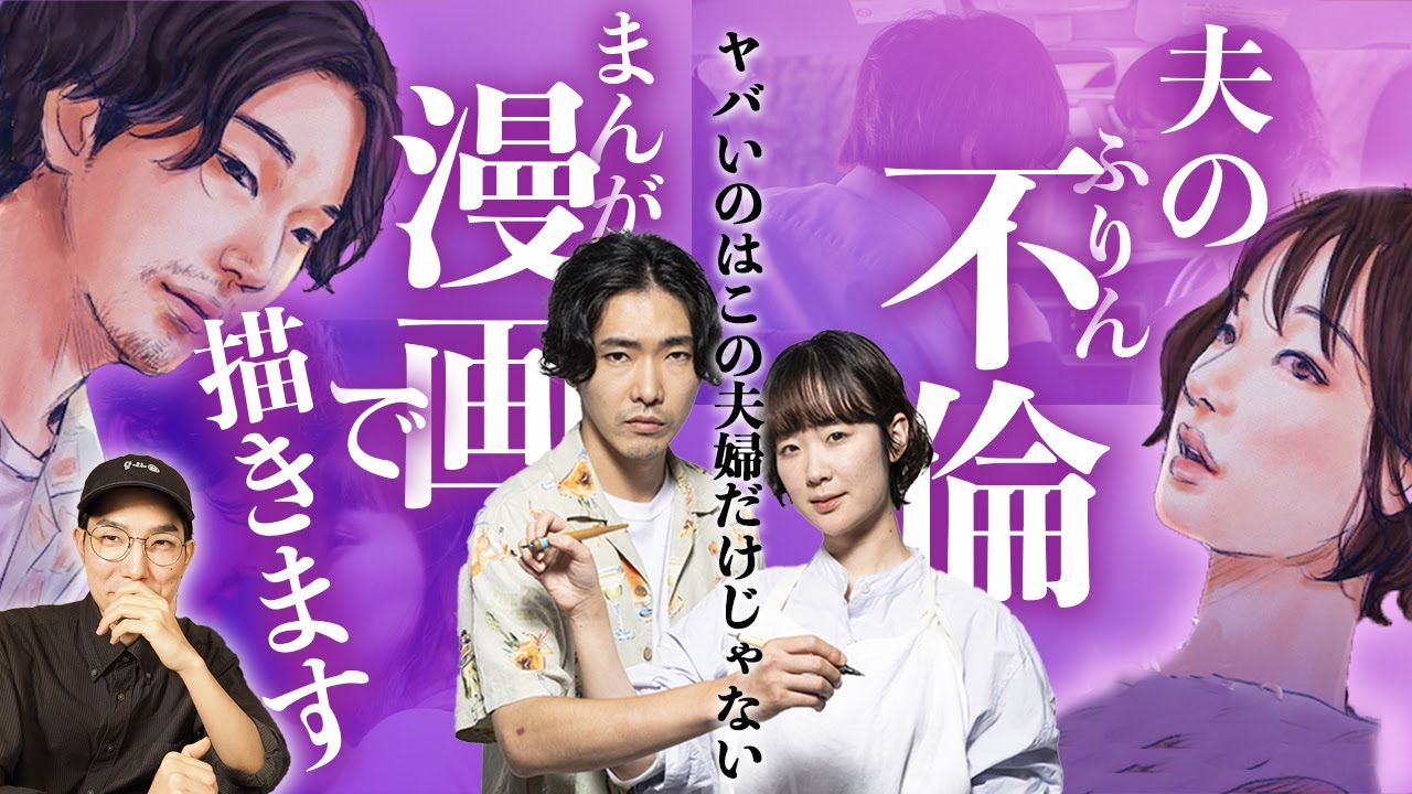 映画 The Witch 魔女 脳が震える 濃厚ミステリー韓国映画 ネタバレあり感想 映画紹介 U Next Netflix Youtube