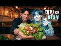 I Followed Kim Taehyung S BTS V Favorite Food Map In Madrid 