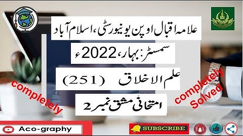AIOU Code 251 Solved Assignment No.2 Spring 2022 || Subject:Ethics (For Non-Muslim) || Level: Matric