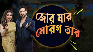 Video Download