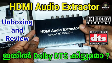 5.1 Channel HDMI Audio Extractor Unboxing and Review | HDMI Dolby DTS Surround Decoder Review