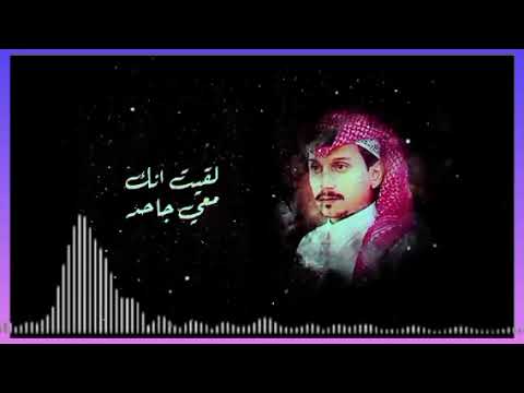 عنادي ردني مره وشوقي جابني مره غريب ال مخلص حمد آل مخلص