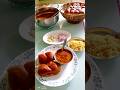 #pavbhaji #recipe #cooking #viral #subscribe