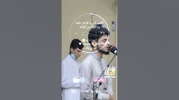 تلاوة جميله جدا بصوت هادئة ومريحة/قرآن الكريم حالات واتساب
