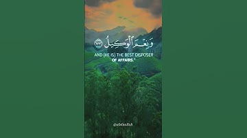 سورة آل عمران القارئ #خالد_الجليل#فلسطين#السعودية#الجزائر#المغرب#مصر#تونس#ليبيا#موريتانيا#اكسبلور