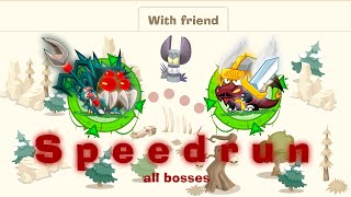 : Speedrun: all bosses with friend (reverse order).