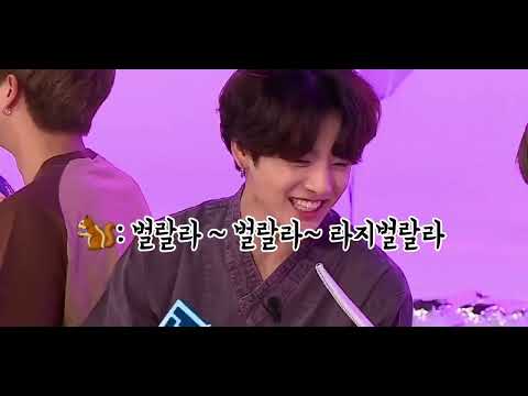 [방탄소년단] 라지벌랄라 벌랄라 ㅋㅋㅋㅋㅋㅋㅋ