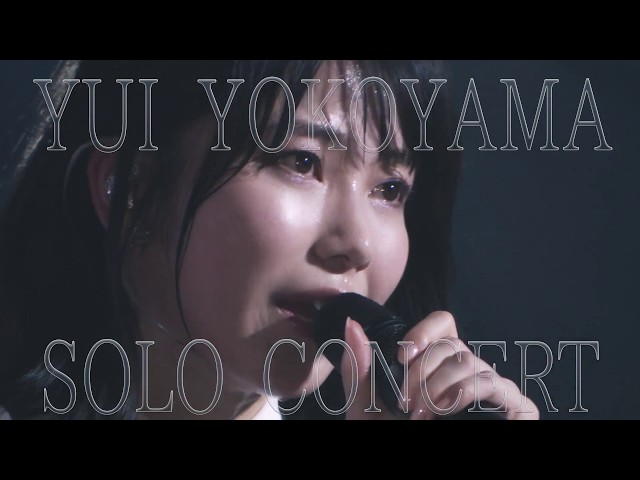 横山由依ソロコンサート～実物大の希望～DVD&Blu-ray