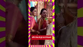 Durga Puja 2025 : Rani Mukerji की मैनेजर ने की Sherlyn Chopra की बेइज्जती #shorts #viralshorts