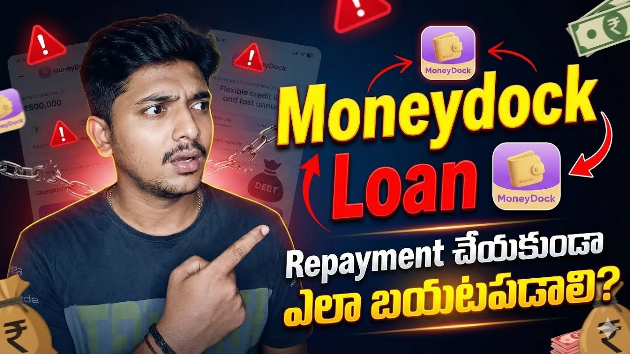 Moneydock personal loan app telugu 2026 how to apply personal loan apps best top loan apps 