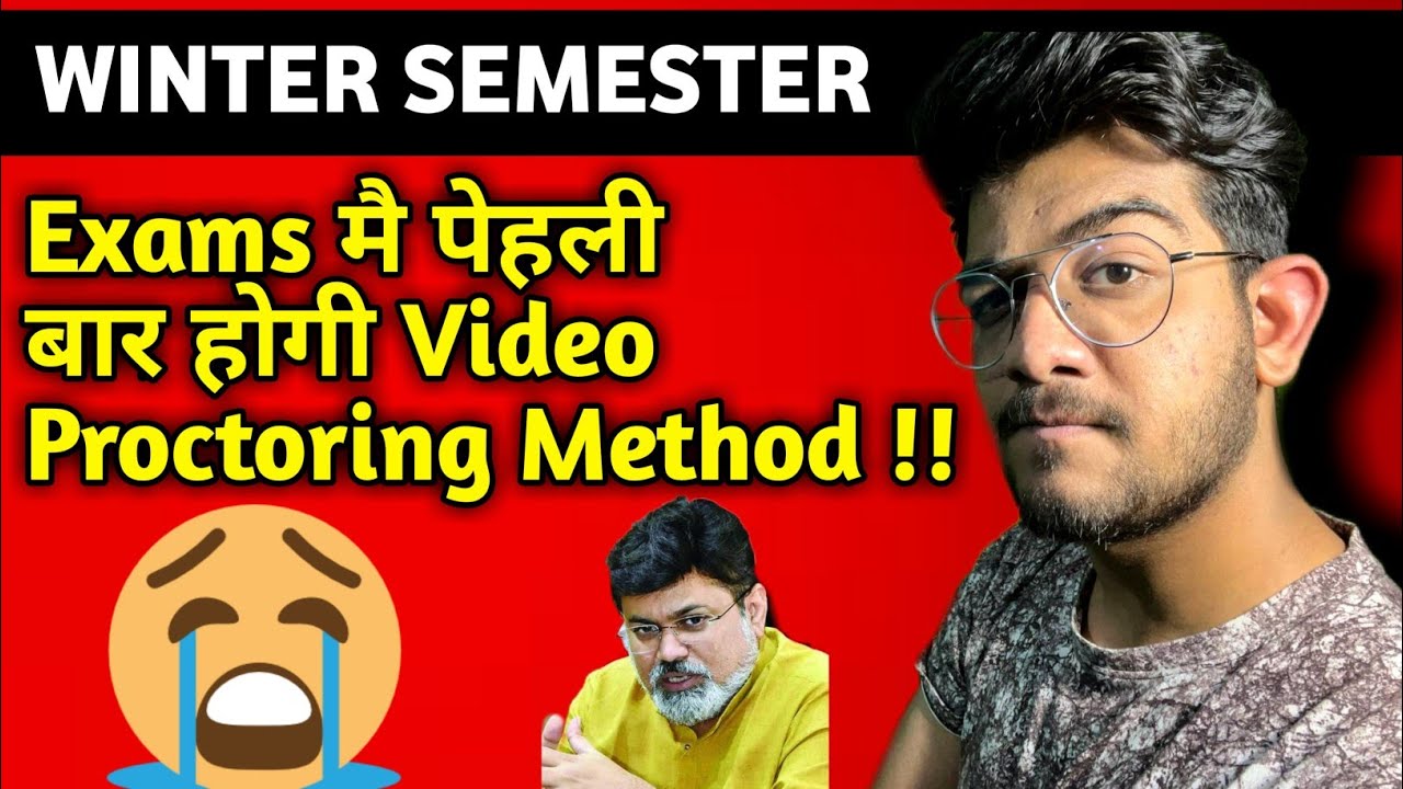 Video Proctoring Method 😓 to Be Used in Winter Semester Exams | SPPU EXAM NEWS TODAY | MSBTE NEW