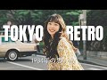 Sweet Rain in Tokyo – Japanese City Pop 80s Full Album | ロマンチックな雨の夜 | Showa Nostalgia