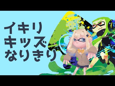 video thumb