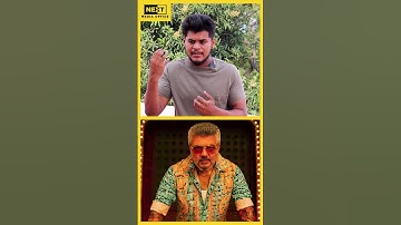 TEASER க்கு FULL RATING தான் | #shorts #goodbadugly #ajithkumar
