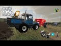 Farming Simulator 19 - Рассвет - 17 - Бросаем известь