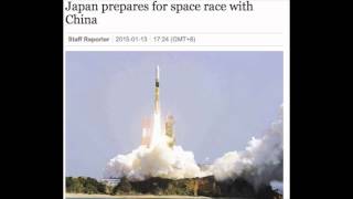 Japan prepares for space race with China