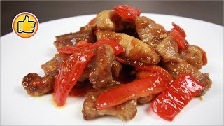 Вкусное Жареное Мясо с Азиатскими Нотками, Пальчики оближешь! | Юлия Ковальчук Вкусное Жареное Мясо с Азиатскими Нотками, Пальчики оближешь! | Юлия Ковальчук
