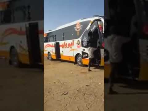 بوري تلاته ابووووليد