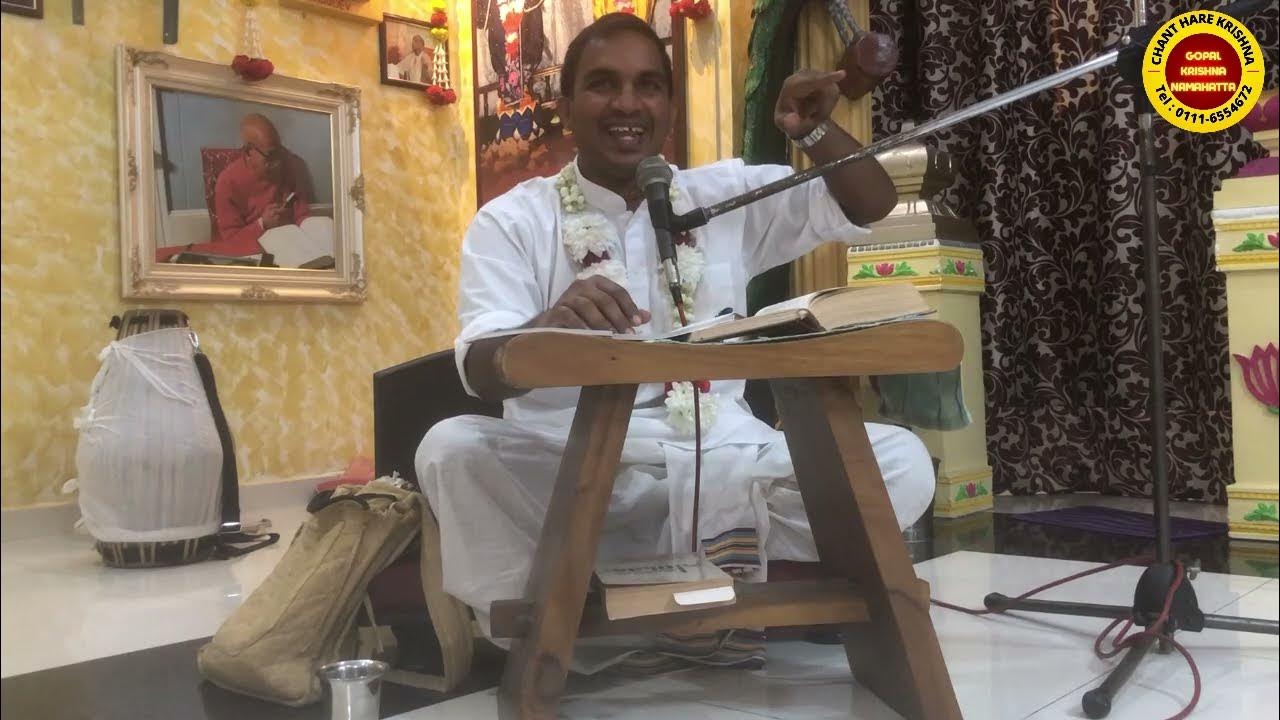 610) Bhagavad Gita 14.7 What is the meaning of (Rajo Guna). YouTube