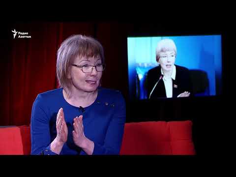 Секреты власти. Евгения Строкова: Я была против Сапара Исакова