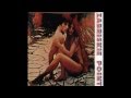 Pink Floyd - Zabriskie Point (1970) (Full Album) (Remastered)