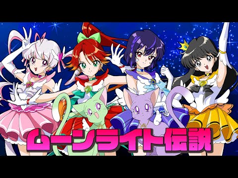 女子研究大学 りぃちょ C賞ポスター 女子研究大学 大人教 まちこりーた キャメロンりいちょしろ