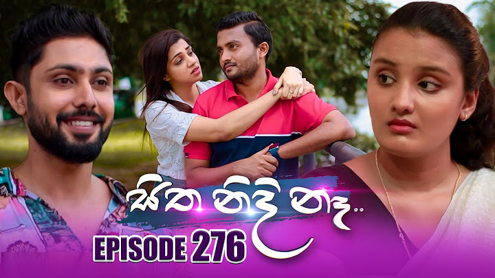 Sitha Nidi Na (සිත නිදි නෑ) | Episode 276 | 27th September 2024