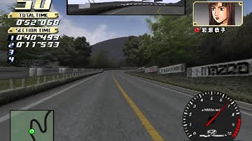 Initial D Special Stage - Kyoko