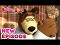 Masha and the bear  new episode  best cartoon collection  sabretoothed bear