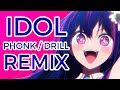 Yoasobi  idol feat mioricelesta   djjo remix 