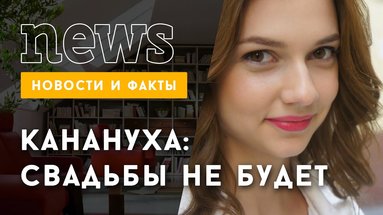 тимур батрутдинов фото