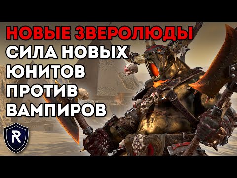 Крест против вампиров