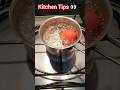 You’ve Been Peeling Tomatoes WRONG 🍅😳 #ASMR cooking #kitchenhack #asmrcooking #shorts
