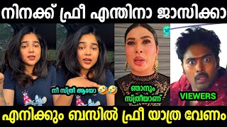 KSRTCയിൽ ഫ്രീ യാത്ര വേണം🤣🤣🤣| Jasil Jasi | Helan of sprta Troll video Malayalam 