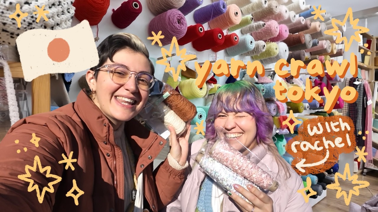 visiting yarn stores in tokyo with a local resident ヾ(≧▽≦*)o