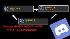 天才よしぴょん Youtube